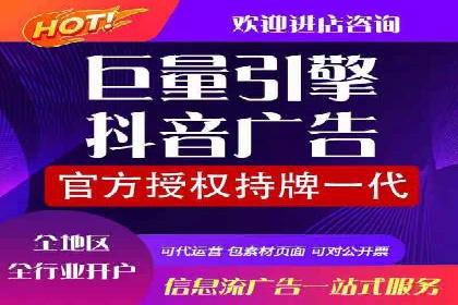 百度推广代运营案例：客户案例展示