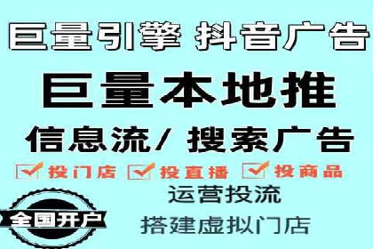 案例解读：不同行业在百度关键词推广中的投入与回报
